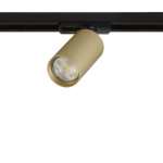 Kaapstad Light - Aluminium 3 Wire Track Sand Gold Black Or White - White