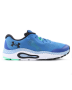 Men's Ua Hovr Guardian 3 Running Shoes - Victory Blue / 12