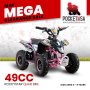 Limited Edition 50CC 2 Stroke Rockstar Mini Quad Bike - Pink