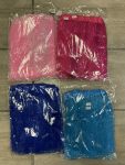 Tutu Kids 30CM Shinny