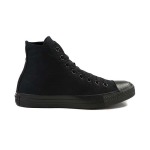 Converse Chuck Taylor All Star High Top Black Mono - Speedtrainer