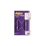 Hero Interleaved Black Refuse Bags Pack Of 5 -20 Bags Each E18MICRON