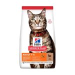 Feline Adult Lamb Cat Food - 7KG