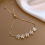 1pc Adjustable Flower Bead Chain Bracelet Elegant Charm Jewelry Decoration Unisex