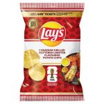 Lay's Canadian Grilled Buttered Lobster Flavoured Potato Chips 120G