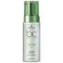 Volume Boost Whipped Conditioner - 150ML