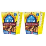 - Red Curry Noodles 163G - Pack Of 2
