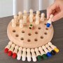 Wooden Memory Match Stick Chess Game - Educational Brain Teaser Puzzle For Kids & Adults - Portable Intermediate Skill Ages 3-6 - Enhances Memory