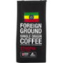 Ethiopian Ground Coffee Pack 250G