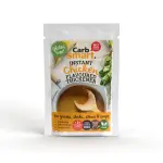 This Chicken Flavoured Thickener Thickener Is Gluten Free With No Added Sugar And Is Banting Keto An