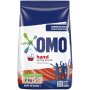 OMO Hand Washing Powder 2KG Multive Active