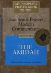 My People& 39 S Prayer Book V. 2: The Amidah English Hebrew Hardcover