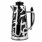 Arabic Flask Black & Silver