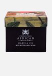 Marula Body Butter & Scrub Gift Box