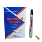 Smte -giant Marker : Bold And Brilliant Creations + Keyring 2 Pack With Keychain