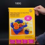 A4 High Glossy Inkjet Printing Photo Paper 180GSM Waterproof