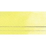 Qor - Watercolour Paint - 11ML - Nickel Yellow