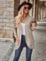 Solid Color Open Front Cardigan Versatile Long Sleeve Pockets Cardigan For Spring & Fall Women's Clothing