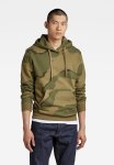 G-star Raw Hooded Sweater - Smoke Olive Desert Camo