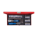 Socket Set 31PC 1 4" With Bits 4-13MM 12PT