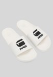 G-star Raw Cart III Bsc W - White black
