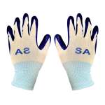 Nitrile Gloves Pair