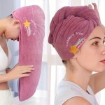 1 2 3PCS Rainbow Embroidered Hair Towel With Button Soft Hair Drying Cap Cute Solid Color Hair Towel For Bathroom Absorbent Quic