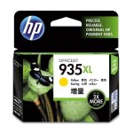 HP C2P26AE Original Yellow Ink Cartridge 935XL