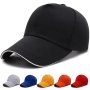 Classic Low Profile Solid Color Baseball Cap For Men And Women - Stylish Dad Hat For Everyday Wear