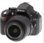 Nikon D5200 Digital Slr With 18-55MM VR II Compact Lens