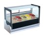 Ice Cream Freezer - 1200MM - ICF1200