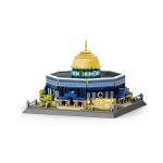 Dome Of The Rock 983 Piece Building Block Set