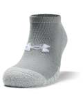 Adult Heatgear No Show Socks 3-PACK - Steel White White LG