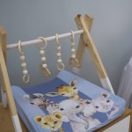 Changing Mat Cover Fancy Safari Set