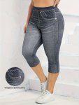 Plus Size Faux Denim Skinny Capri Leggings Casual High Waist Leggings For Spring & Summer Women's Plus Size Clothing