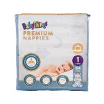 Premium Diapers Size 1 84