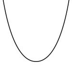 Seimia Cord