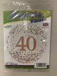 40 Rose Gold Foil Balloon