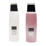 Ultrasonic Blackhead Skin Exfoliator - Mauve
