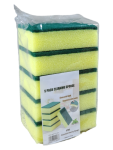 Sponge Cleaning Dish 5 Pack