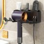 Space-Saving No-Drill Hair Dryer Holder - Wall Mount Organizer For Bathroom Secure & Stylish Design Perfect For Hassle-Free Beauty Routine