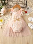 Specially For European And American Classic Letter Printing Patchwork Gauze Sling Skirt