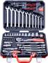 77 Piece & Drive Socket Set