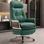 Luxury Modern High-back Leather Executive Office Chair - Green
