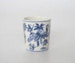 Small Blue Flower Beaker 8.5X8CM