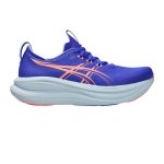 ASICS Gel-nimbus 28 Women's Running Shoes - Soft Oat cream - UK5-5
