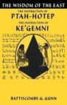 The Teachings Of Ptahhotep - The Oldest Book In The World Hardcover