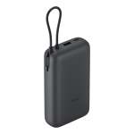 XiaoMi 20000MAH Power Bank With Built-in Usb-c Cable