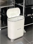 SG-18 Plastic Dustbin White
