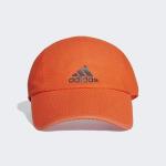 Adidas Climacool Running Cap Active Orange Active Orange Black Reflective